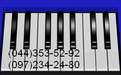 Перевозка пианино, перевозка роялей и фортепиано