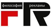 Раздача, разноска, расклейка, флаеров, визиток, афиш, плакатов в Одессе.