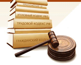 Адвокат податки, бізнес, економіка Київ