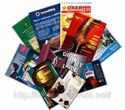 Печать буклетов
