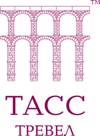 Индивидуальные туры от ТАСС тревел для гостей и деловых партнеров!