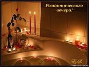 СКАЗКА ДЛЯ ЛЮБИМОГО ЧЕЛОВЕКА