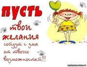 парикхмахер