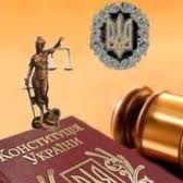 Адвокати: кандидат юридичних наук Заборовський Віктор Вікторович та Заборовський Віктор Степанович.  Надання кваліфікованої допомоги адвокатів в цивільних,  кримінальних,  сімейних,  трудових,  спадкових та інших правовідносинах.  Юридичні консультації з різн