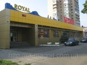 Где заказать вывеску в Житомире