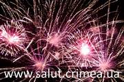 Свадебный фейерверк и салют