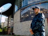 Услуги Охраны