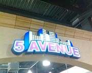 Заказать вывеску в Житомире