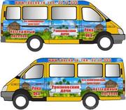 Реклама на транспорте в Новоград-Волынском