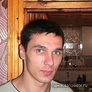 Психолог,  психотерапевт