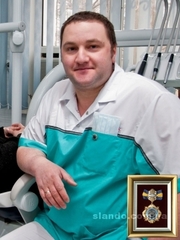 Стоматологическая клиника Экстралайтдент,  Левый берег