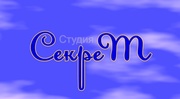 Видеосъемка высокой четкости любых событий и торжеств - 300 у.е.