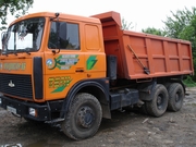 Аренда самосвалов