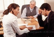 Юридическая помощь в семейных спорах в Кременчуге