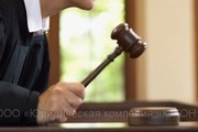 Возврат долгов в Кременчуге