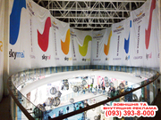 Печать на Баннере. Баннер. Баннерная ткань. — 150 грн,  м. кв 