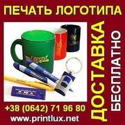 Печать логотипа на ручках, кружках. СУВЕНИРКА на Новый год 2012.