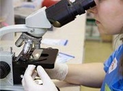 Городская хозрасчетная поликлиника профосмотров