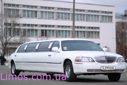Подарок на День Влюбленных-прогулка на лимузине.