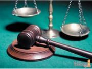 Адвокатские и юридические услуги