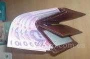 Кредит без справки о доходах в Днепропетровской обл.