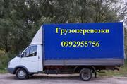 Вывоз и погрузка мусора! Услуги грузчиков!