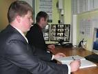 Профессиональная охрана объектов