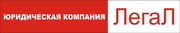 ведение бухгалтерского и налогового учета для физических и юридических