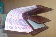 Получение проблемного кредита.