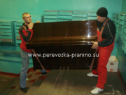 УСЛУГИ ПРОФЕССИОНАЛЬНЫХ ГРУЗЧИКОВ в Харькове. АВТОГРУЗОПЕРЕВОЗКИ