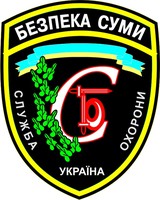 Пультовая охрана квартир , домов,  офисов,  магазинов,  складов