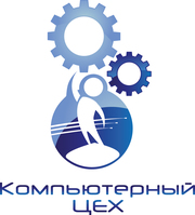 Сервисный Центр компьютеров и ноутбуков 