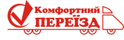 Перевезення офісів, квартир. Послуги вантажників