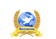 охрана и безопасность
