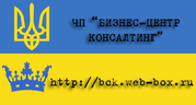Социологические исследования Днепропетровск