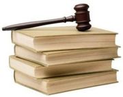 Юридична консультація, допомога, юридичні послуги, Івано-Франківськ