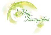 Типография 