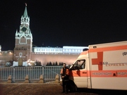 Перевезти больного Крым У краина Россия Белоруссия medexpress-plus.com