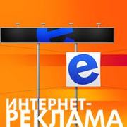 Кур’єрська служба