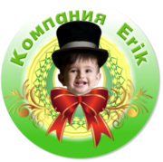 Кейтеринг в Крыму (выездной ресторан)