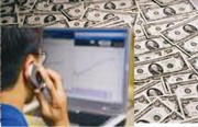 Продажа акций Лукойла