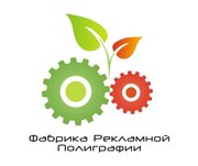 визитки, календари, открытки, этикетки, листовки, бланки, дипломы т.д
