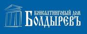 Регистрация предприятий 1170грн