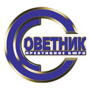 Креатив вагонными нормами