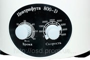 Центрифуга лабораторная 800-1 за полцены