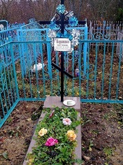 Ритуальные услуги Бахчисарай,  Крым