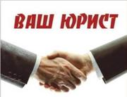 Ликвидация фин услуги оффшор купля продажа банкротс