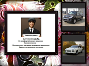 Свадебные услуги Донецк.