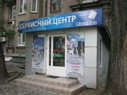 Сервисный центр Либра-Лайн, ремонт и обслуживание техники