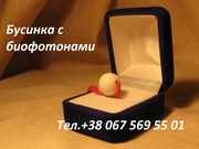 Чудо-бриллиант (Бусинка) с биофотонами Доюань энергия Тибета